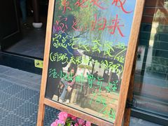 -黎里古镇
