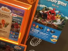 -汉堡王(徐汇绿地缤纷店)