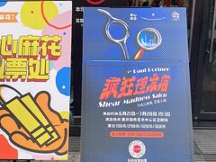 -重庆国泰艺术中心