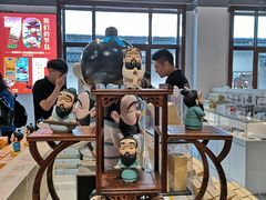 -秦淮礼物(贡院街店)