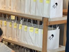 -喜茶(广州佳兆业广场店)