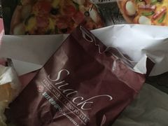 -必胜客(花舞大唐博物馆店)