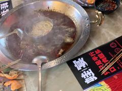 -蛙宴·美蛙火锅基地(万象城店)