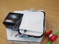 -达美乐比萨(慧忠路店)