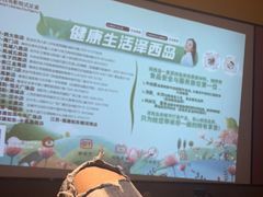 -泽西岛·影院沐足SPA(西大街店)