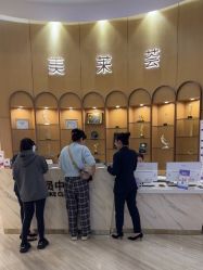 -深圳美莱医疗美容医院