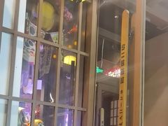 -弓二·烧鸟居酒屋(财富购物中心店)