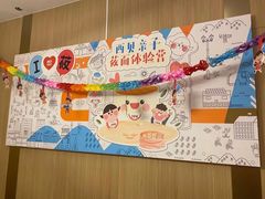 -西贝(金桥店)