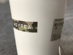 -喜茶(上海正大广场店)