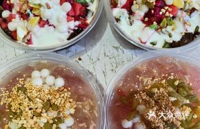 Hand-rolled Sichuan Ice Jelly