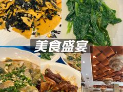 -老淳安—伴山伴湖(千岛湖开元度假村店)