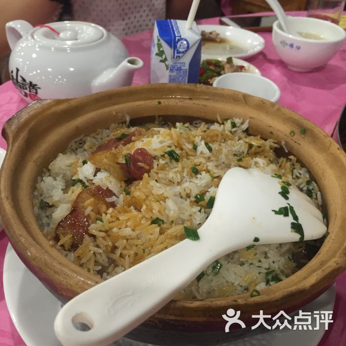 侠成水上农庄图片 - 第1张