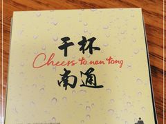 -本色.小马哥烧烤(五一路总店)