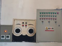 -Maan coffee漫咖啡(1905店)