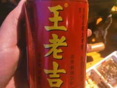 -么肆烤肉(蓝山名邸店)