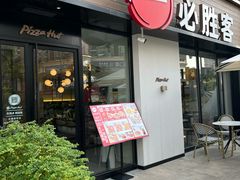 -广州达镖国际酒店
