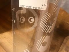 -CoCo都可(北新桥店)