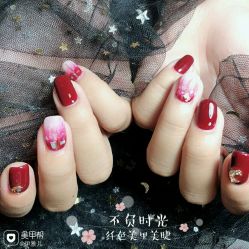 -Halo美甲美睫