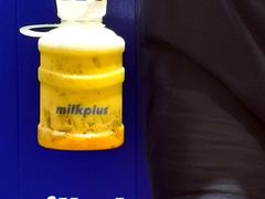 -milkplus·泰式奶茶(较场东路店)