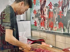 -华威达牛庄(黄埔大道西店)