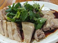 -牛恒濑粉