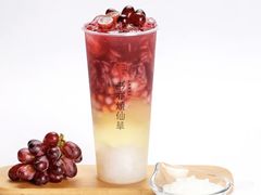 -书亦烧仙草(新都会店)