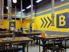 大堂-P1泥炉烤肉(市桥富华东路店)