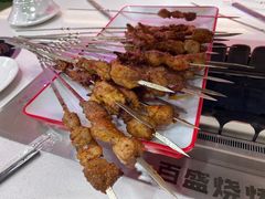 -百盛·牟平烧烤·养马岛海鲜(宁海大街店)