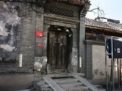 -北京湖广会馆