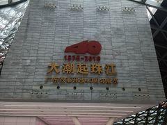 -深圳市当代艺术与城市规划馆