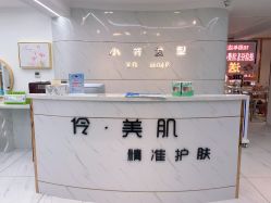 -小齐发型Star~salon