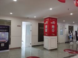 -丽都整形美容医院·全国连锁旗舰店
