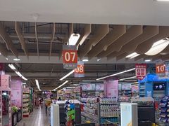 -沈阳大商千盛购物中心有限公司(长江街店)