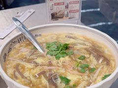 -登瀛楼(鼓楼店)