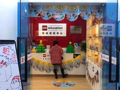 -贝尔机器人编程中心(世豪店)