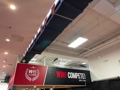 -赫石少儿体能馆(奥森店)