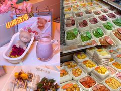 -串一火锅(赛格国际购物中心店)