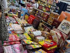 -紫荆城食品交易中心(华强北店)