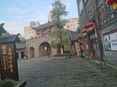 -南关石牌坊古镇