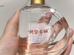 -渔港甄宴·海鲜·地标烟台菜(金沙滩店)