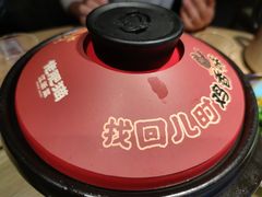 -佬肥猫(周浦万达店)
