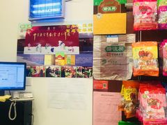 -韩复兴(新街口户部街店)
