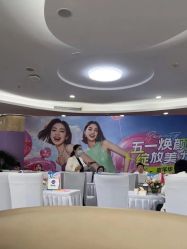 -广州美莱医疗美容医院