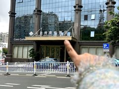 -悦雅居·老广州老味道(长湖店)