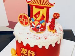 -CAKE BOSS 蛋糕老板(西单君太百货店)