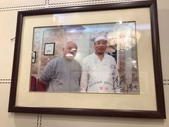-玉华台饭庄(裕中西里小区店)