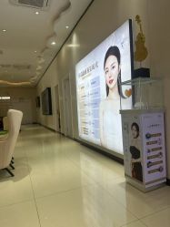 -东莞西妃整形美容医院