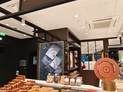 -LA MAISON DU CHOCOLAT(戴高乐机场T 2F店)