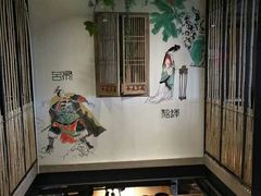 -水煮三国·川鲁江湖菜(香山店)