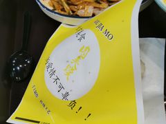 -金宝贝早教(富力广场中心)